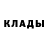 БУТИРАТ оксана Dark Frame