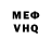 Амфетамин Premium Kwhsg Chr