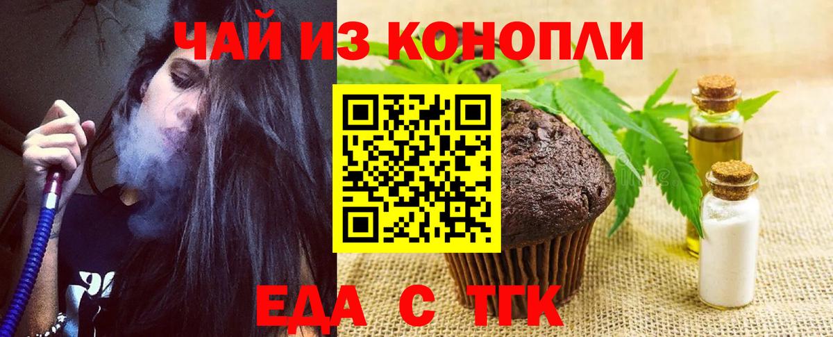COCAIN Полысаево