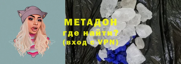 шишки Алексин