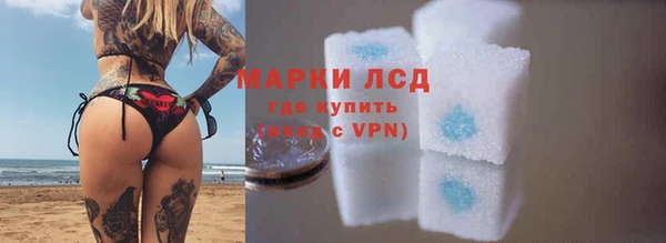 каннабис Алзамай