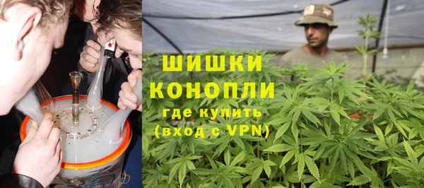 каннабис Алзамай