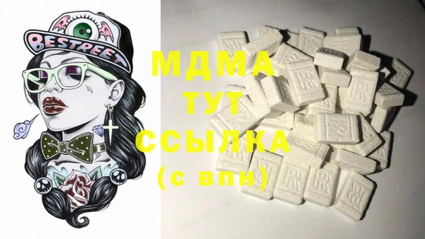 каннабис Алзамай