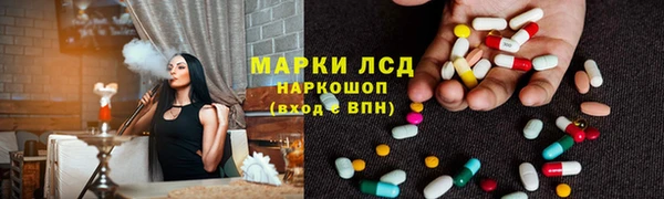 каннабис Алзамай