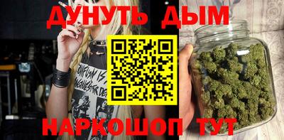 амфетамин Славгород
