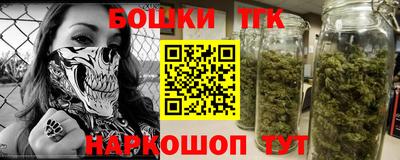 амфетамин Славгород