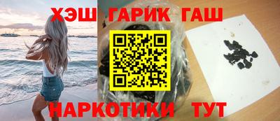 амфетамин Славгород