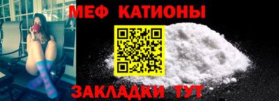 гашик Сланцы