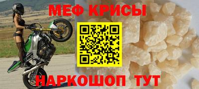 гашик Сланцы