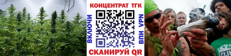 ТГК гашишное масло  Полысаево 